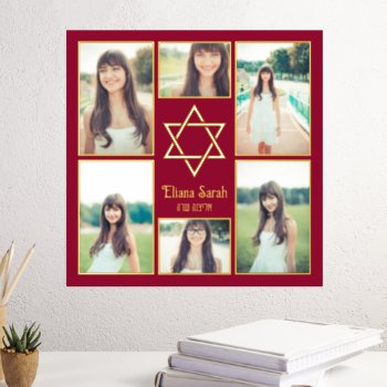 Jewish Star Of David Add Your Own Photos 6 Photo Foil Prints by wasootch at Zazzle