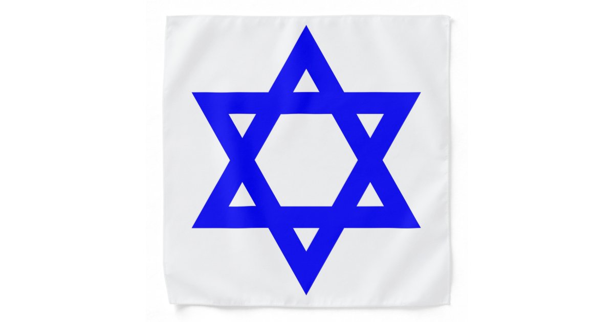 shalom Israel hebrew star gift idea' Mouse Pad