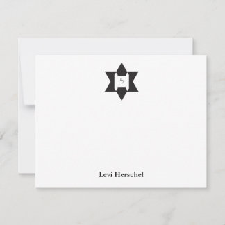 Jewish Star of David Bar Mitzvah Thank You Note Card