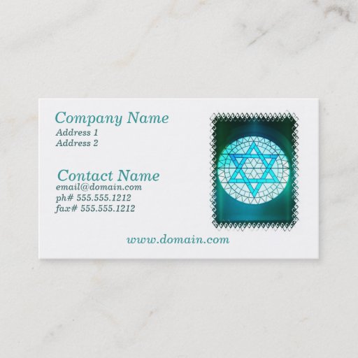 Customizable Jewish Star of David Business Card