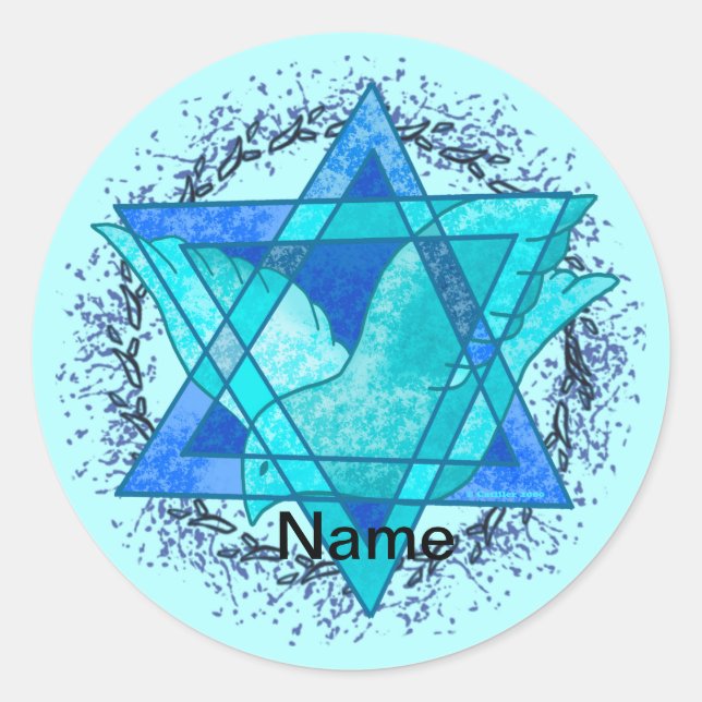 Jewish Star Of David Dove sticker (Front)
