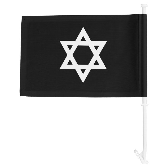 Jewish Star of David Funeral Flag (Back)