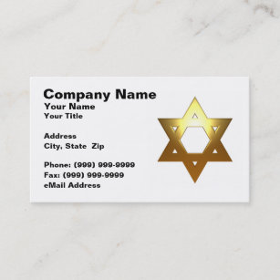Jewish Star of David (Gold) Business Card