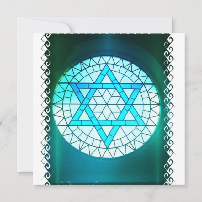 Jewish Star of David Invitation (Front)