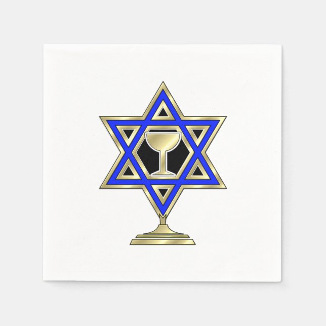 Jewish Star Of David Paper Napkins (Front)