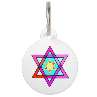 Jewish Star Of David Pet ID Tag