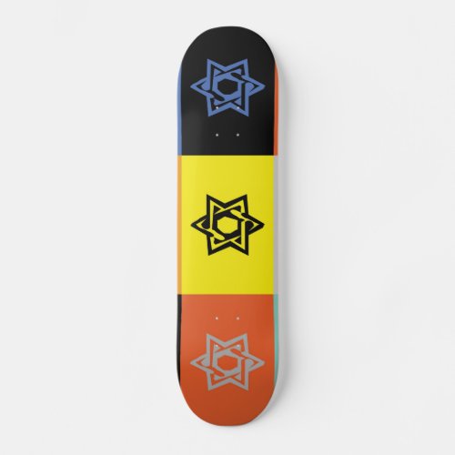 JEWISH STAR OF DAVID  Skateboard