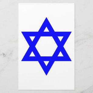 ✡︎ Jewish Star of David Stationery