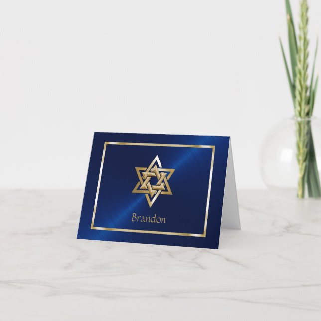 Jewish Star of David Thank You Card (Front)