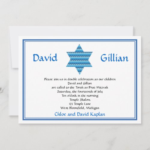 Jewish Star of David Twins Bar Mitzvah Invitation