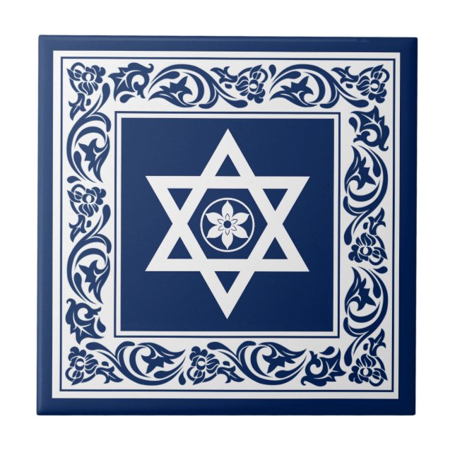 Jewish Star of David White with Blue Baroque Ceramic Tile (Front)
