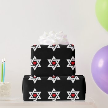 Jewish Star Of David With Red Heart Customizable Wrapping Paper by Classicville at Zazzle