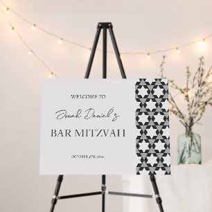 Jewish star pattern Bar Mitzvah welcome sign