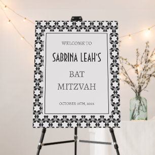 Jewish star pattern Bat Mitzvah welcome sign