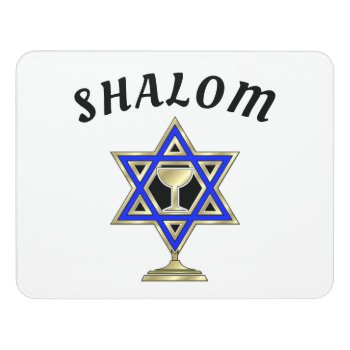 Jewish Star Shalom Door Sign by bonfirejewish at Zazzle