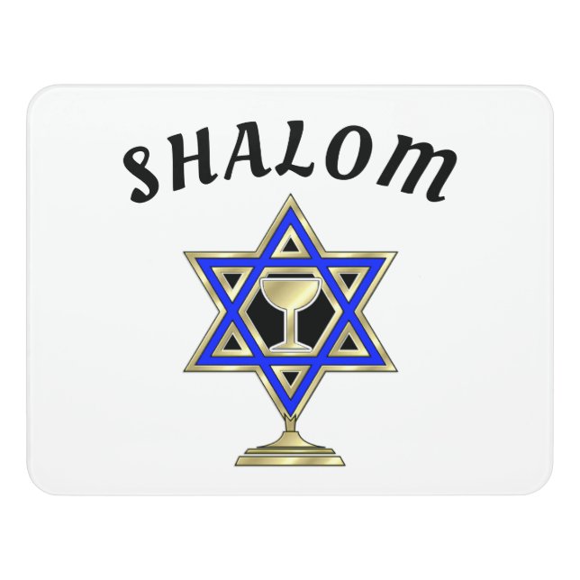 Jewish Star Shalom Door Sign (Contemporary Front)