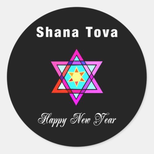 Jewish Star Shana Tova Classic Round Sticker