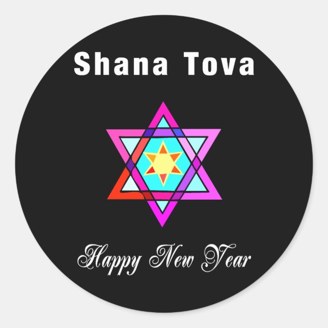 Jewish Star Shana Tova Classic Round Sticker (Front)