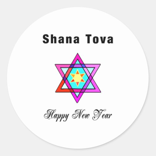 Jewish Star Shana Tova    Classic Round Sticker