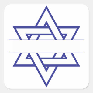 Jewish Star Square Sticker