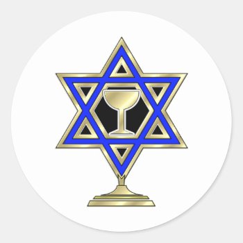 Jewish Star  Square Sticker by bonfirejewish at Zazzle
