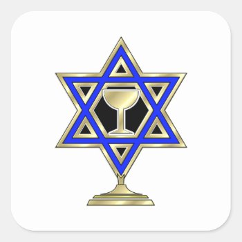 Jewish Star  Square Sticker by bonfirejewish at Zazzle