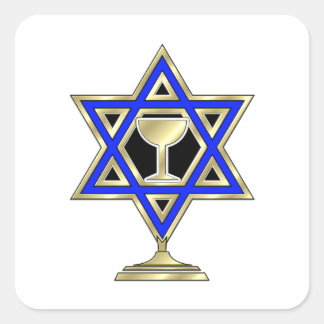 Jewish Star Square Sticker