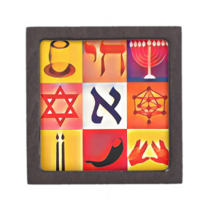Jewish Symbols Keepsake Box
