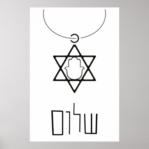 Jewish Symbols Star of David Hamsa  Shalom Poster
