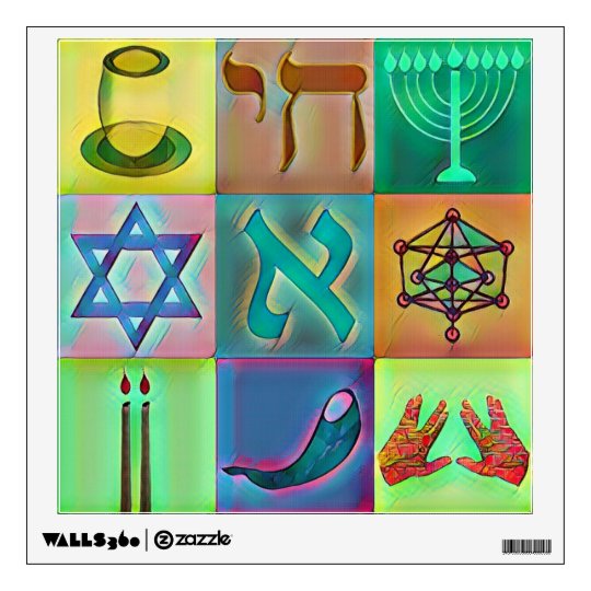 Jewish symbols wall decal | Zazzle.com