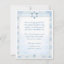 Jewish Sympathy Blue Watercolor Star of David