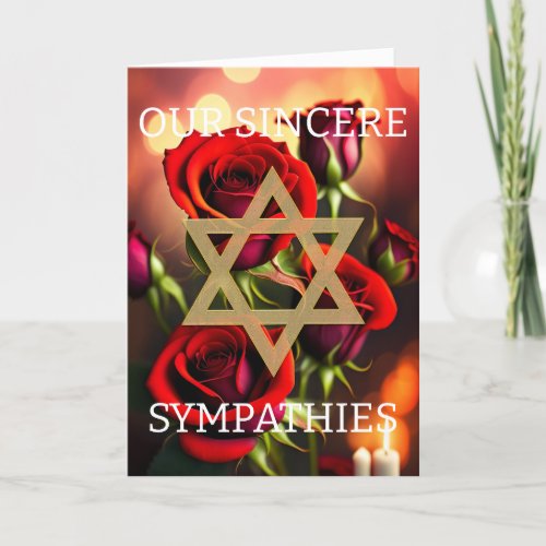 Jewish Sympathy Card _ Red Roses