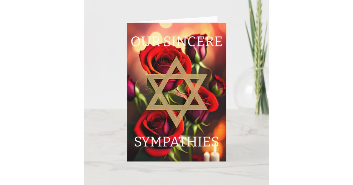 Jewish Sympathy Card Red Roses Zazzle