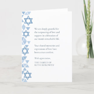 Jewish Sympathy Modern Watercolor Blue Stars  Thank You Card