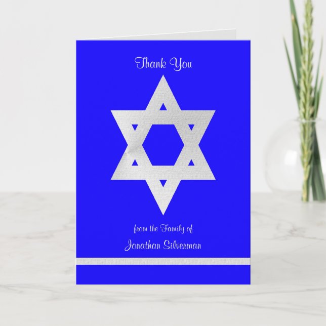 Jewish Sympathy Thank You Card - Blue (Front)