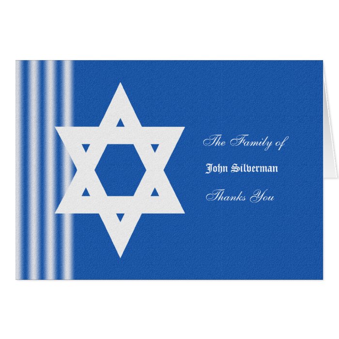 Jewish Sympathy Thank You Card Personalized Zazzle