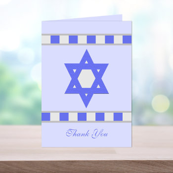 Jewish Sympathy Thank You Note Card by sympathythankyou at Zazzle