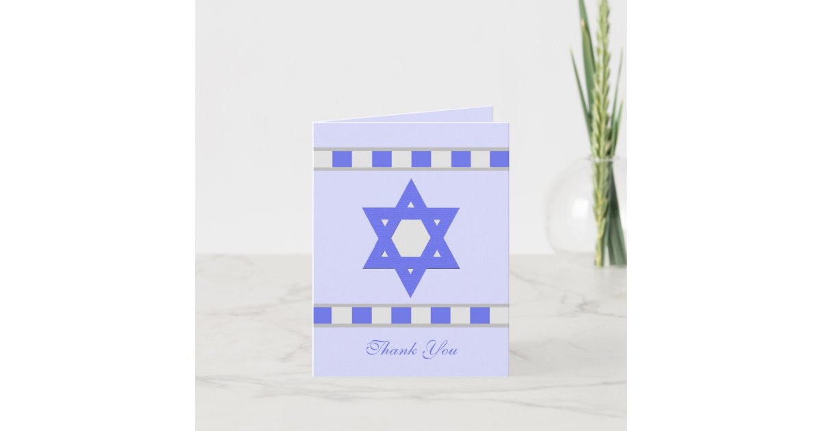 Jewish Sympathy Thank you Note Card Zazzle
