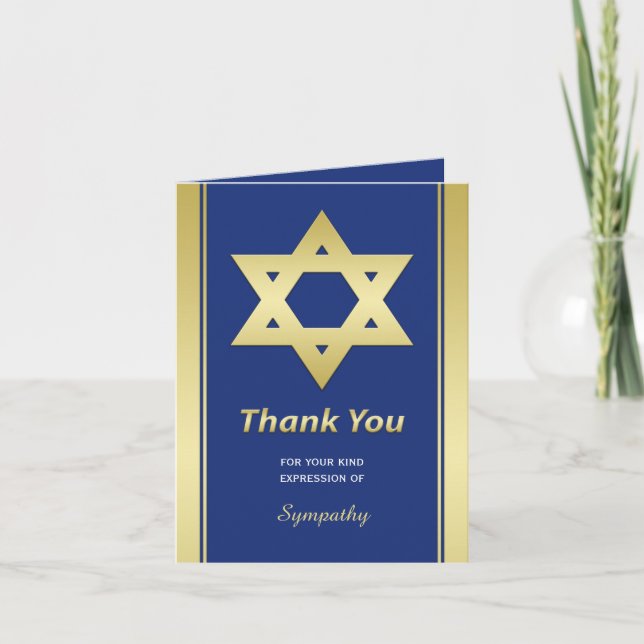 Jewish Sympathy Thank You Note Card (Front)