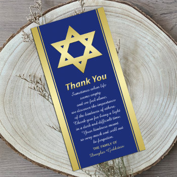 Jewish Sympathy Thank You Photo Card Star Of David by sympathythankyou at Zazzle