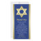 Jewish Sympathy Thank You Photo Card Star of David