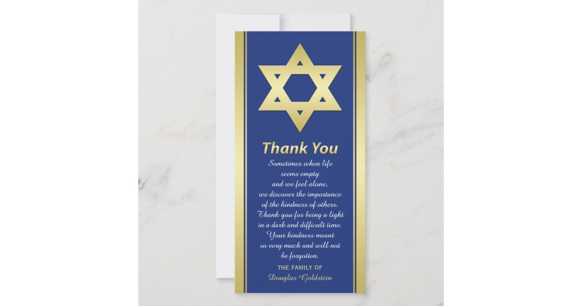 Jewish Sympathy Thank You Photo Card Star of David Zazzle