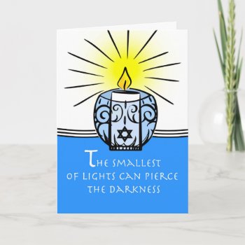 Jewish Themed Sympathy  Light For The Path Card by ShoaffBallanger at Zazzle