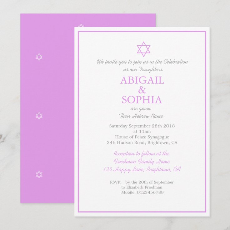 Jewish Twin Girls Naming Ceremony Hebrew Purple Invitation Zazzle