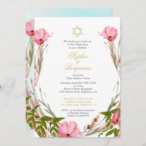 Jewish Twins Floral  Baby Naming Star of David   Invitation