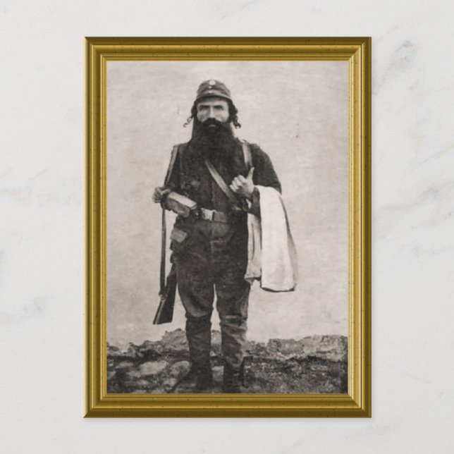 Jewish vintage image postcard (Front)