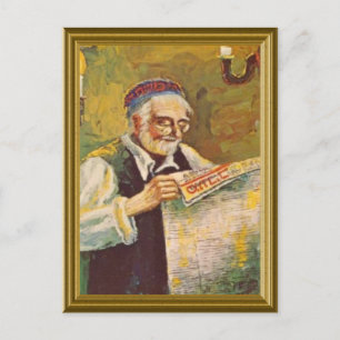 Jewish vintage image postcard