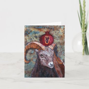 Jewish Voice For Peace 5777 Rosh Hashanah Card by JVPgear at Zazzle