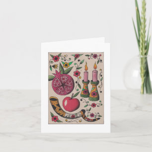 Jewish Voice for Peace Rosh Hashanah Card