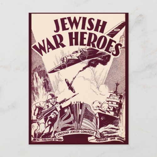 Jewish War Heroes Postcard